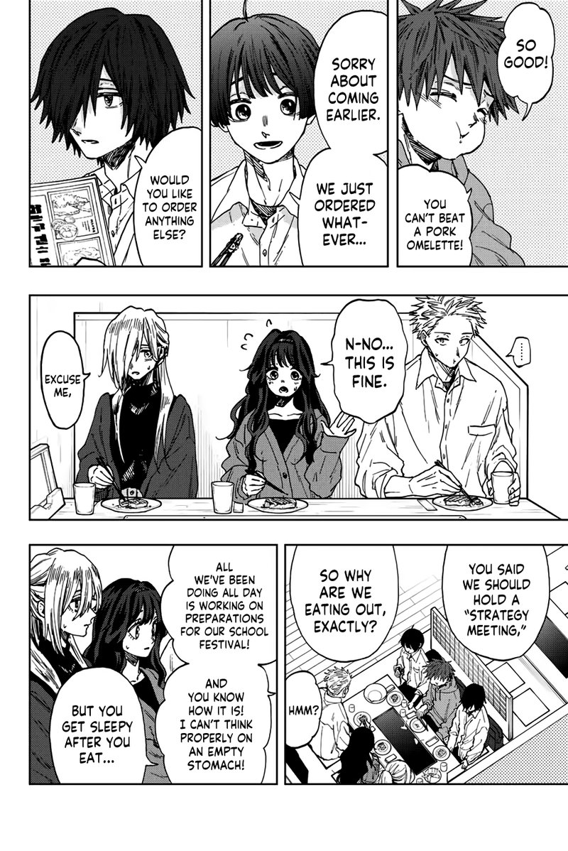 The Fragrant Flower Blooms With Dignity Chapter 63 — page 2