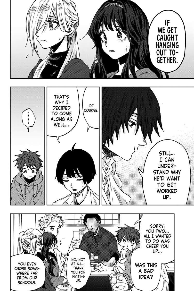 The Fragrant Flower Blooms With Dignity Chapter 63 — page 4