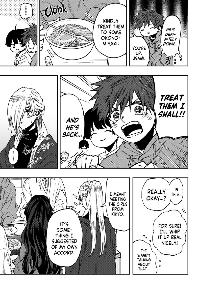 The Fragrant Flower Blooms With Dignity Chapter 63 — page 5