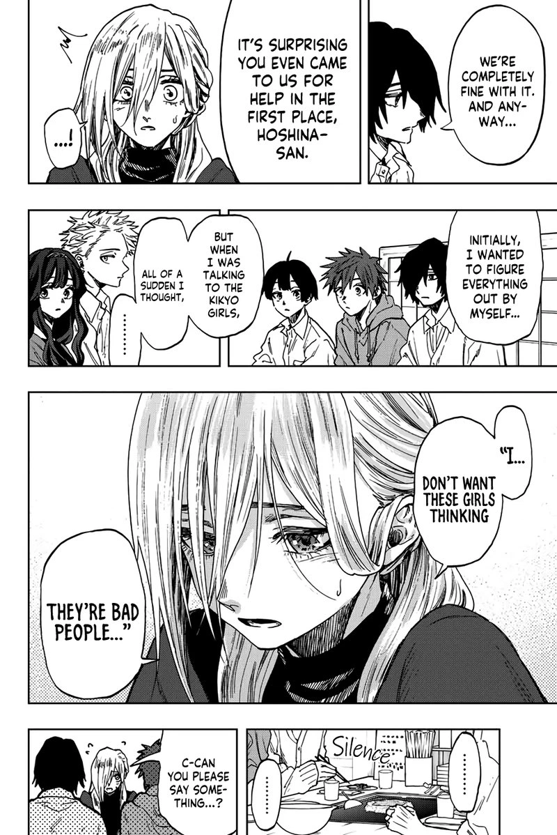 The Fragrant Flower Blooms With Dignity Chapter 63 — page 6