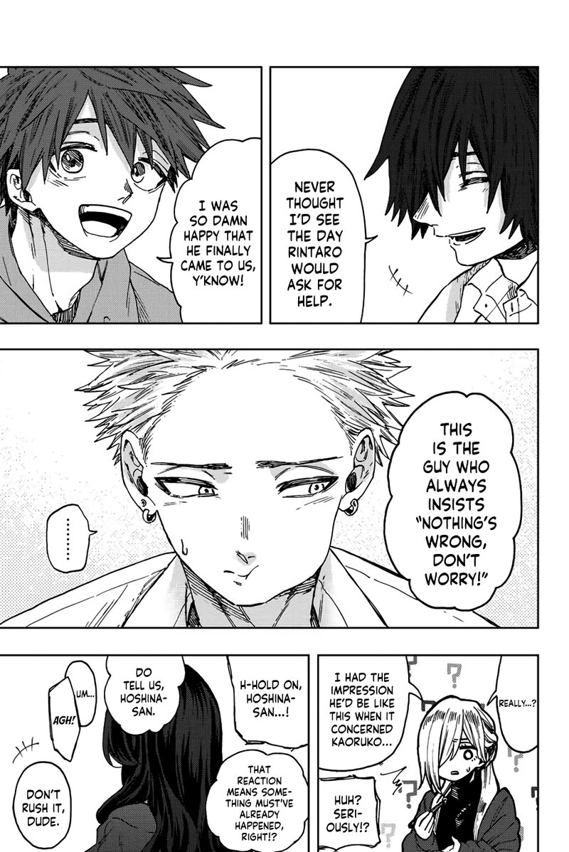 The Fragrant Flower Blooms With Dignity Chapter 63 — page 9