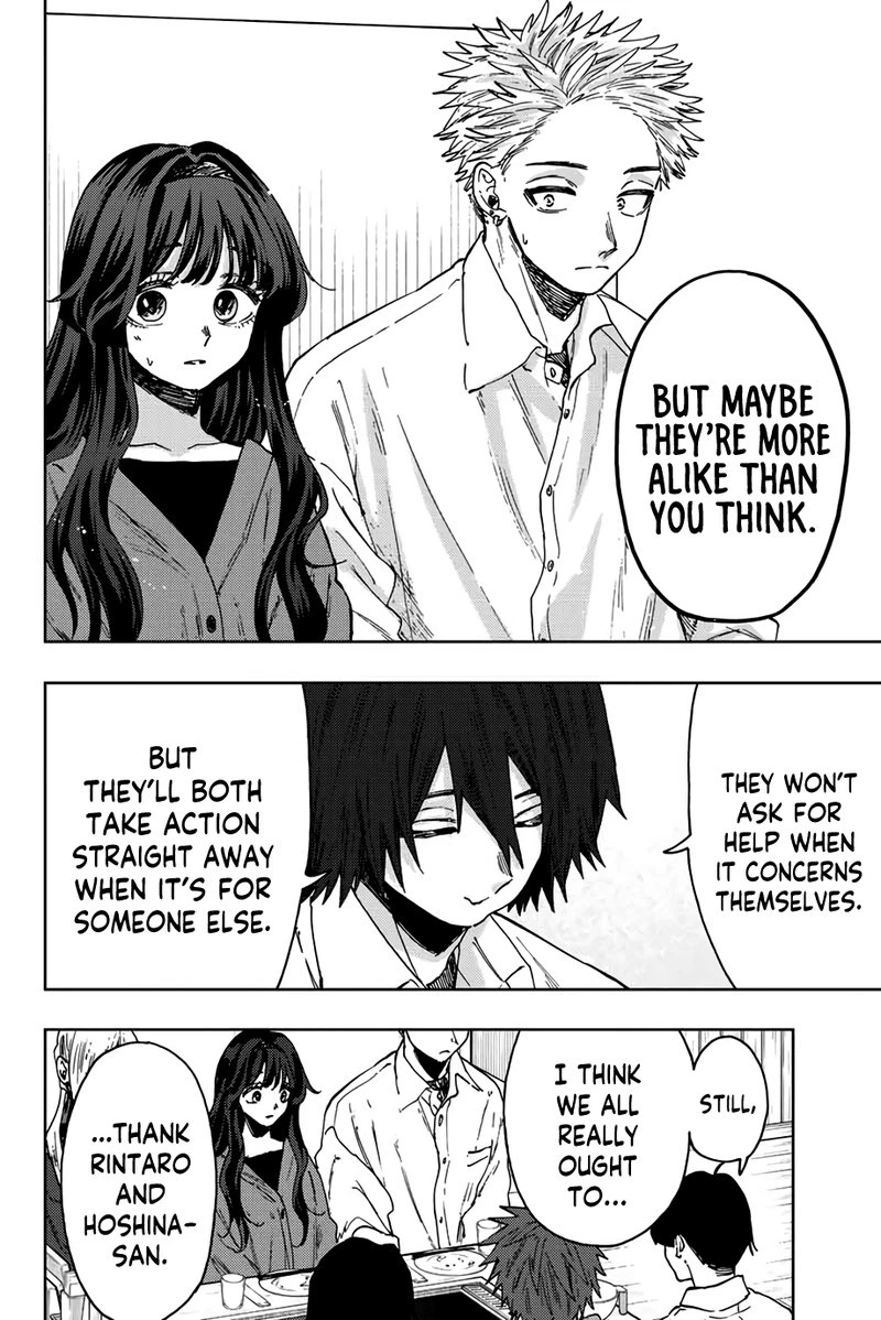 The Fragrant Flower Blooms With Dignity Chapter 63 — page 12