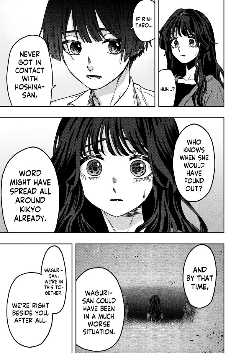 The Fragrant Flower Blooms With Dignity Chapter 63 — page 13