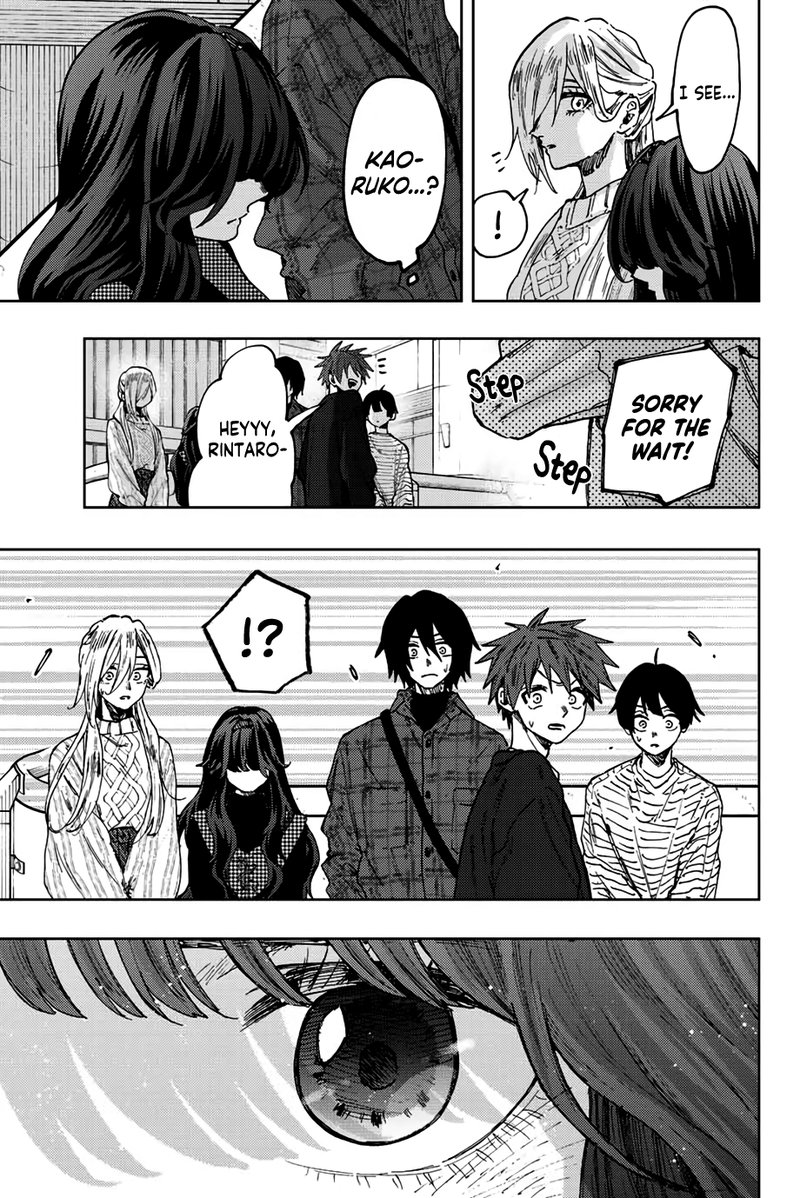 The Fragrant Flower Blooms With Dignity Chapter 63 — page 21