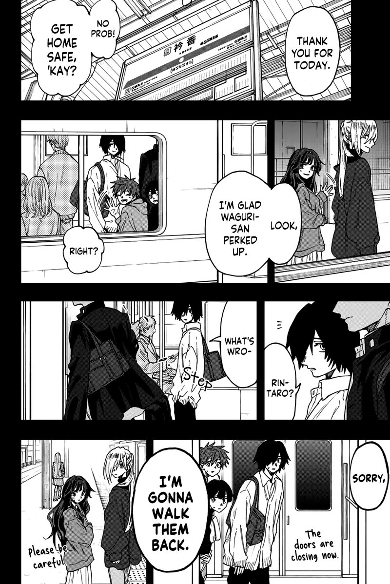 The Fragrant Flower Blooms With Dignity Chapter 64 — page 3