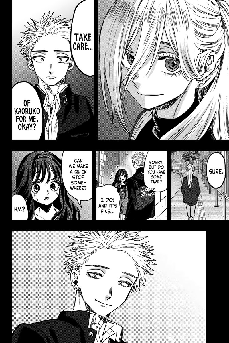 The Fragrant Flower Blooms With Dignity Chapter 64 — page 5