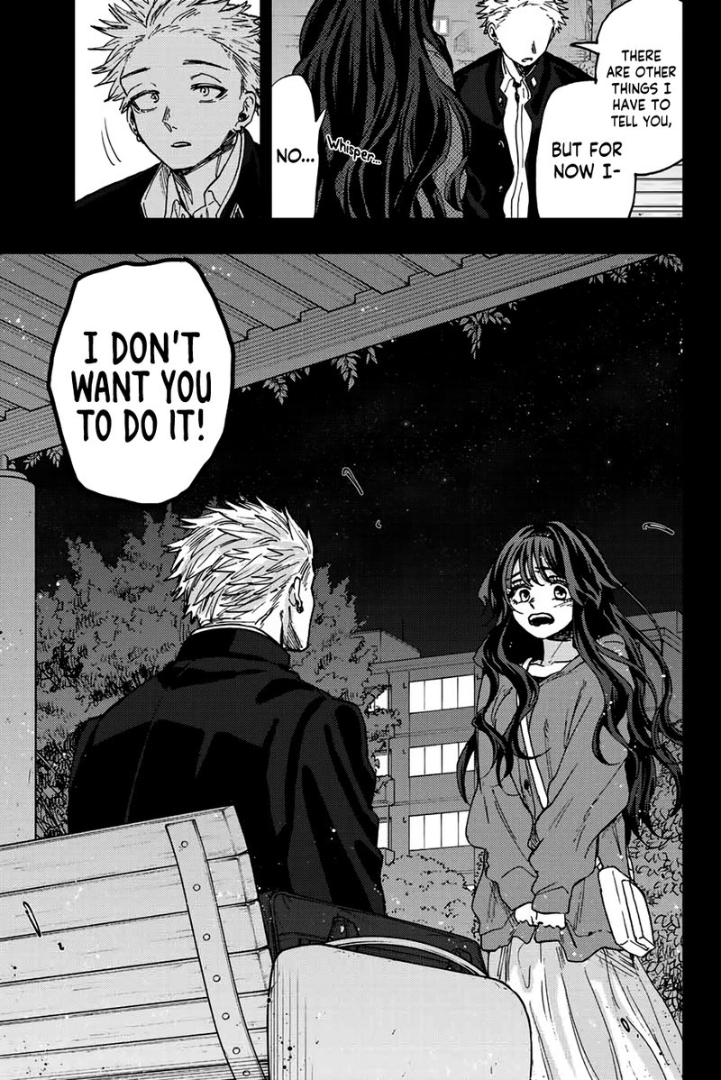 The Fragrant Flower Blooms With Dignity Chapter 64 — page 8
