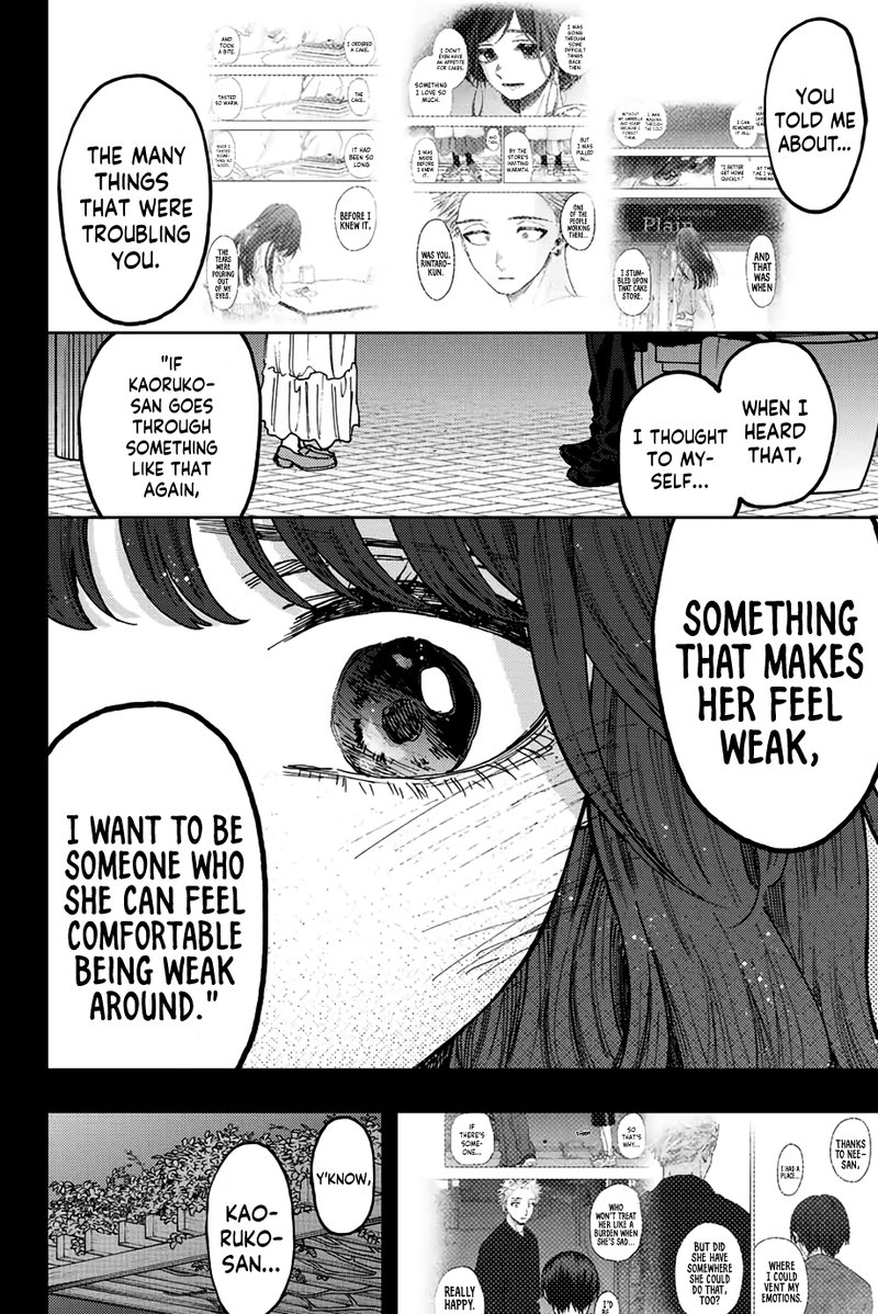 The Fragrant Flower Blooms With Dignity Chapter 64 — page 15