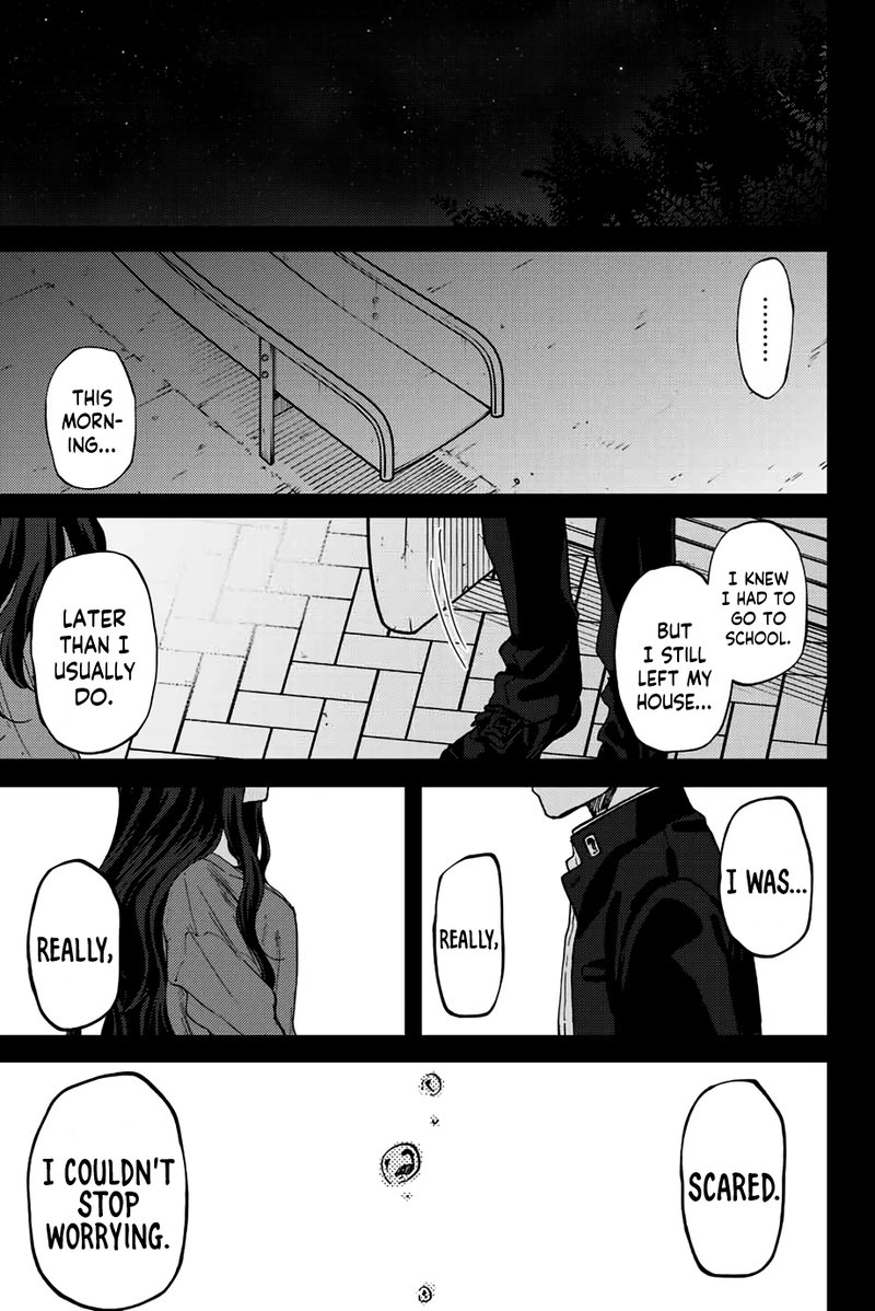 The Fragrant Flower Blooms With Dignity Chapter 64 — page 18