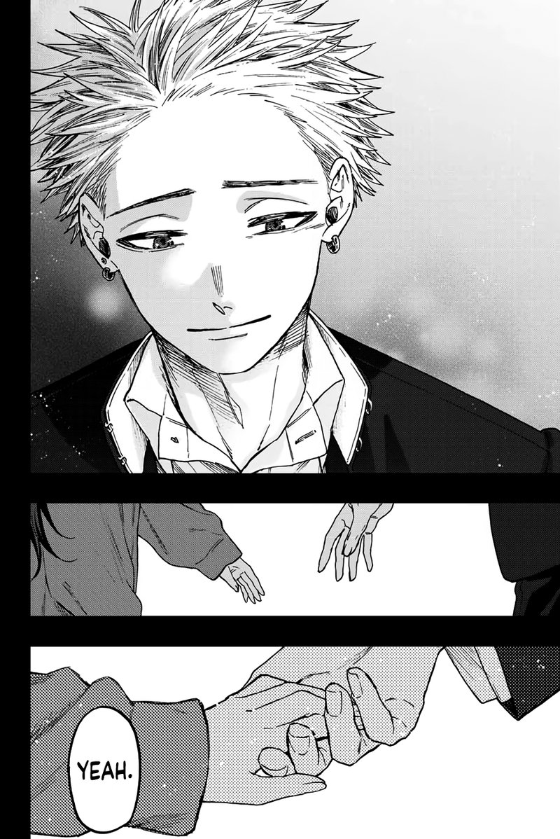 The Fragrant Flower Blooms With Dignity Chapter 64 — page 20