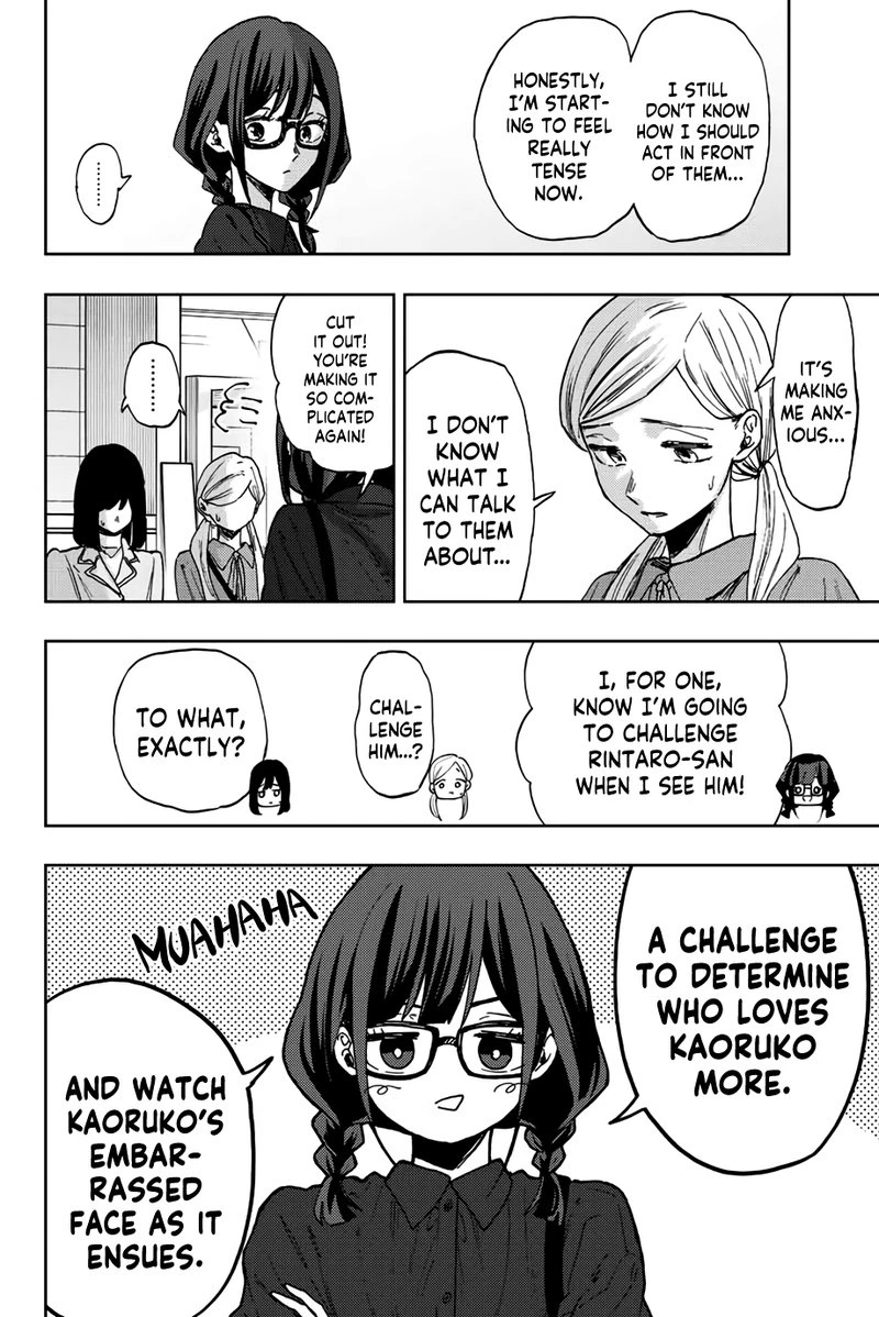 The Fragrant Flower Blooms With Dignity Chapter 65 — page 2
