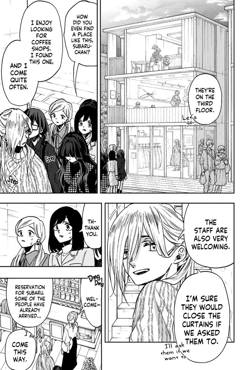 The Fragrant Flower Blooms With Dignity Chapter 65 — page 5