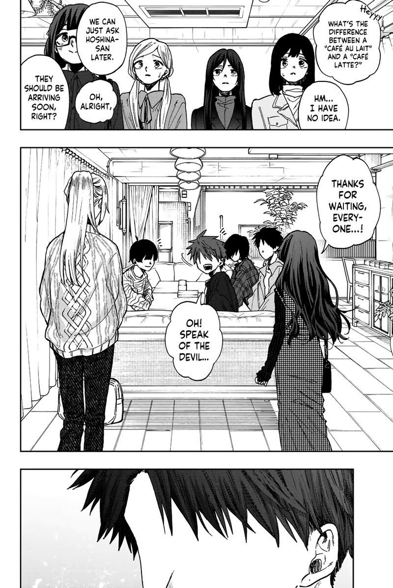 The Fragrant Flower Blooms With Dignity Chapter 65 — page 6
