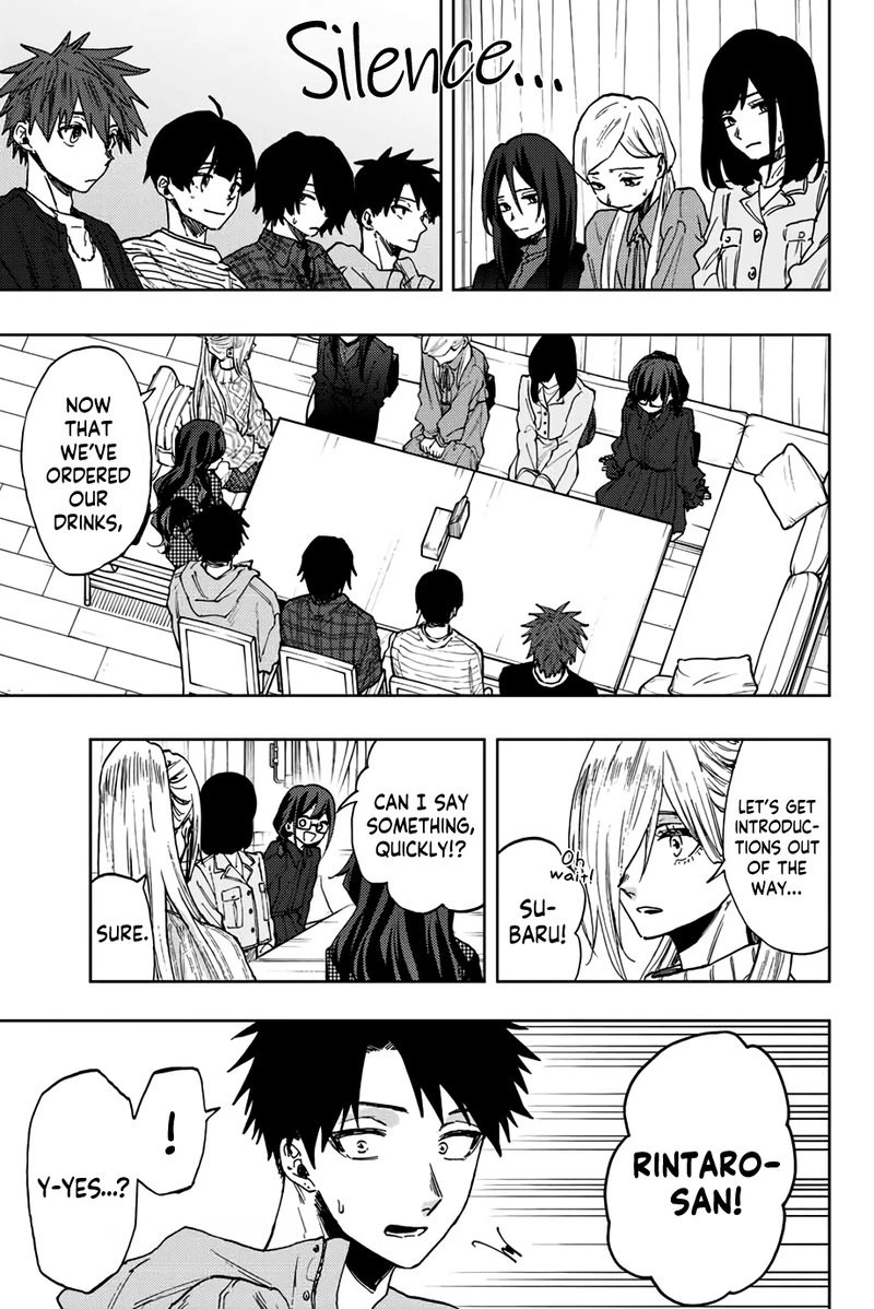 The Fragrant Flower Blooms With Dignity Chapter 65 — page 9