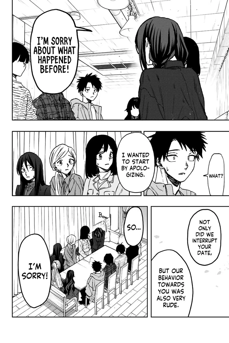 The Fragrant Flower Blooms With Dignity Chapter 65 — page 10