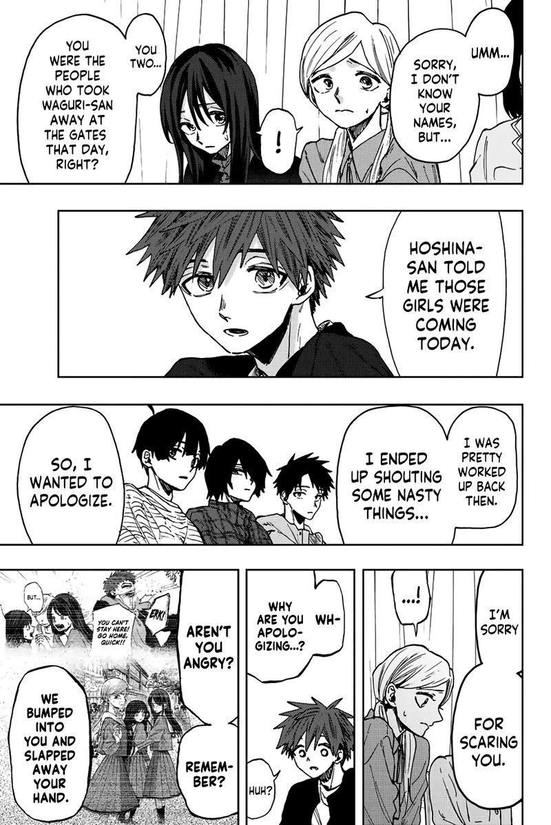 The Fragrant Flower Blooms With Dignity Chapter 65 — page 13