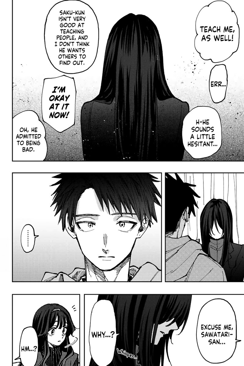 The Fragrant Flower Blooms With Dignity Chapter 65 — page 22