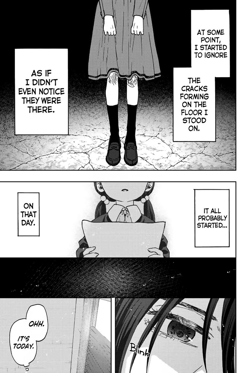 The Fragrant Flower Blooms With Dignity Chapter 66 — page 1