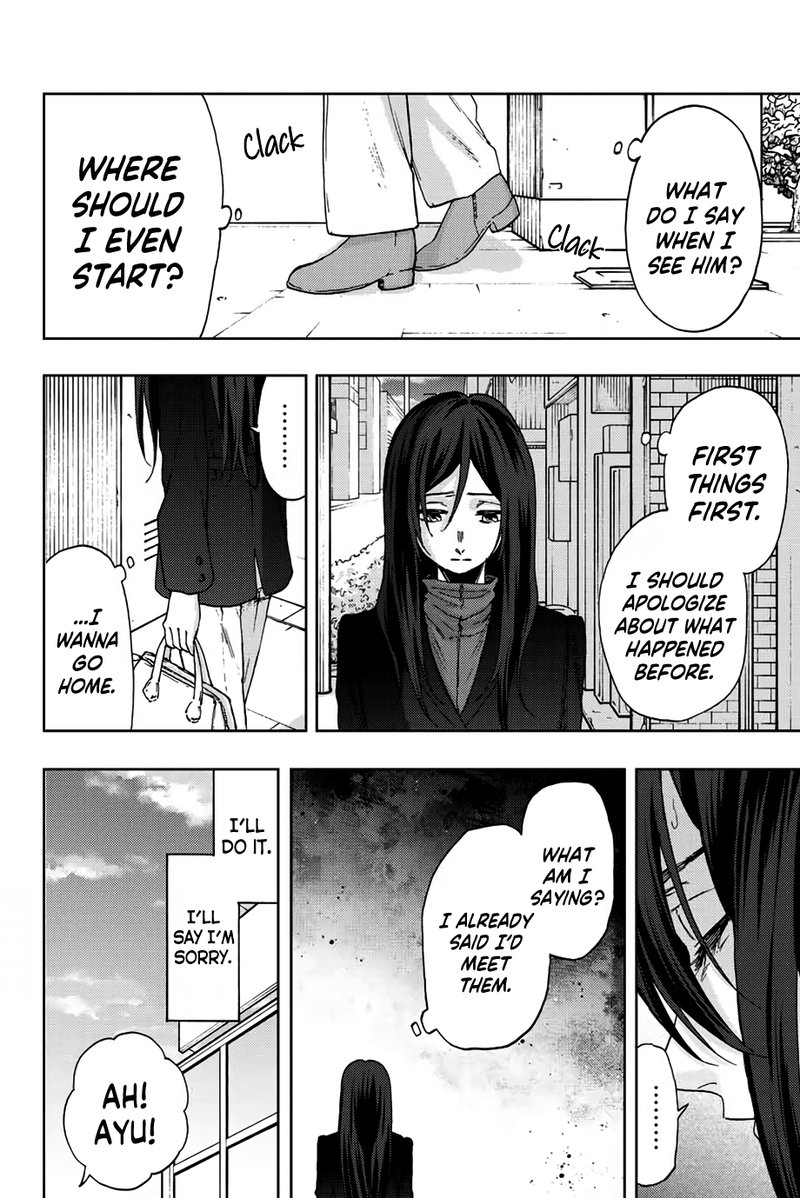 The Fragrant Flower Blooms With Dignity Chapter 66 — page 4