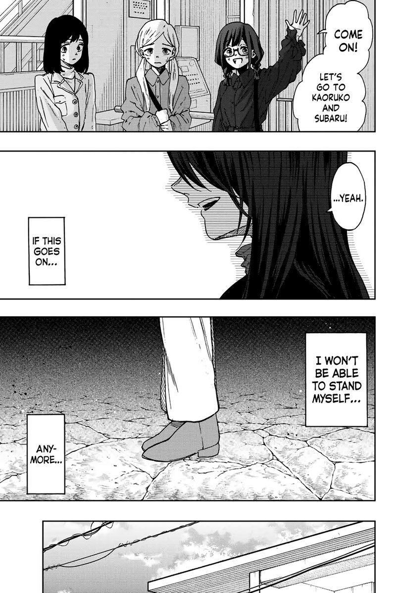 The Fragrant Flower Blooms With Dignity Chapter 66 — page 5