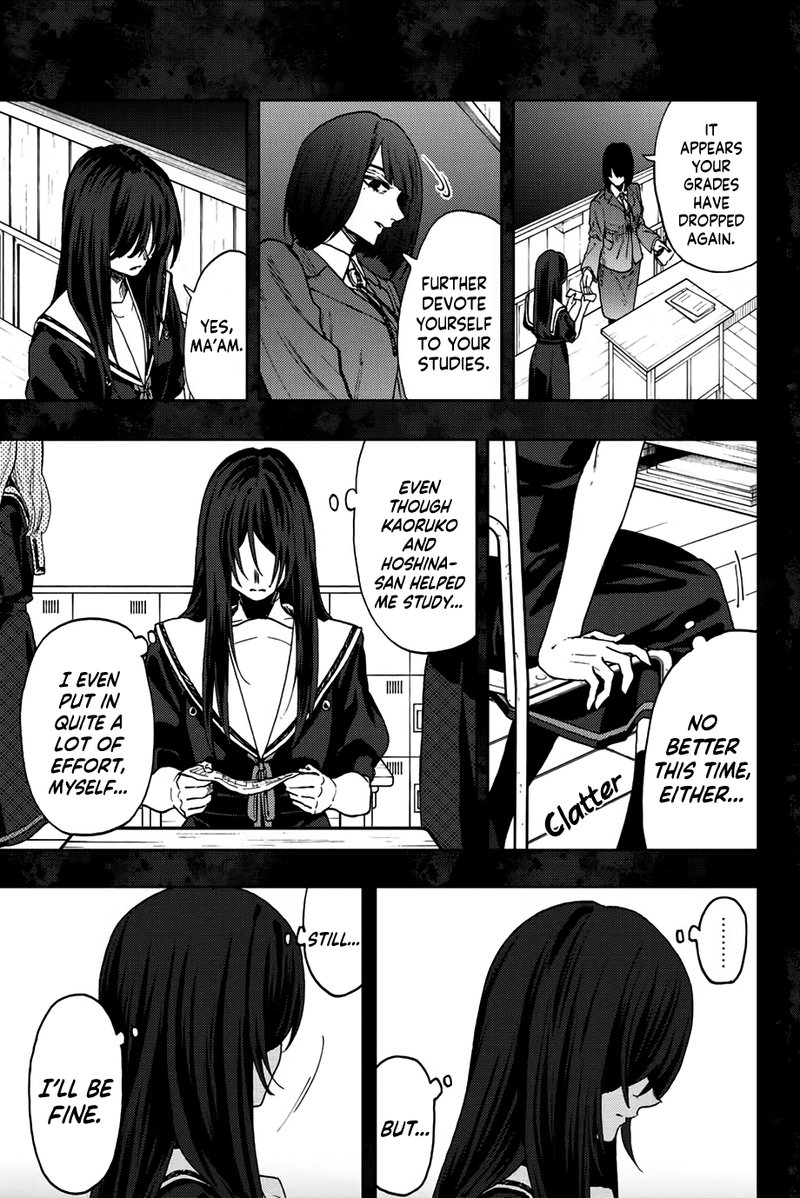 The Fragrant Flower Blooms With Dignity Chapter 66 — page 11