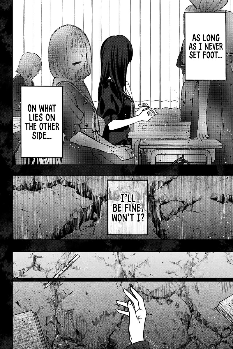 The Fragrant Flower Blooms With Dignity Chapter 66 — page 12