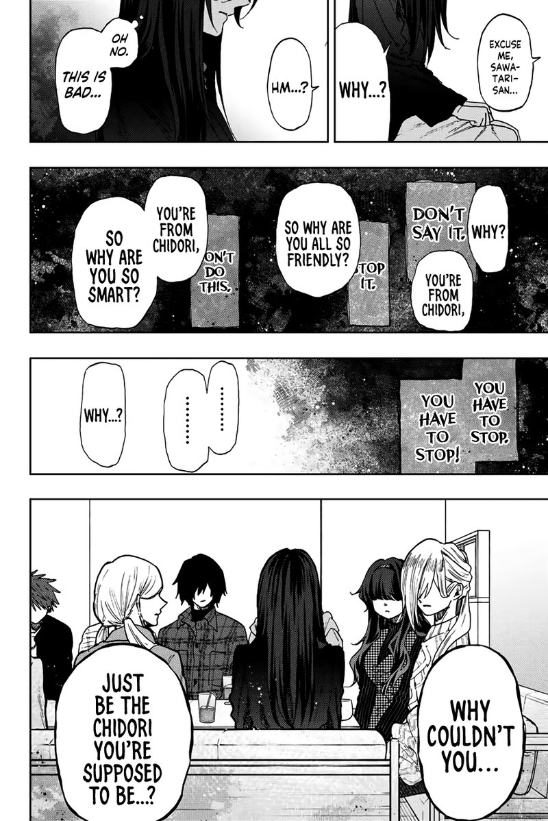 The Fragrant Flower Blooms With Dignity Chapter 66 — page 14