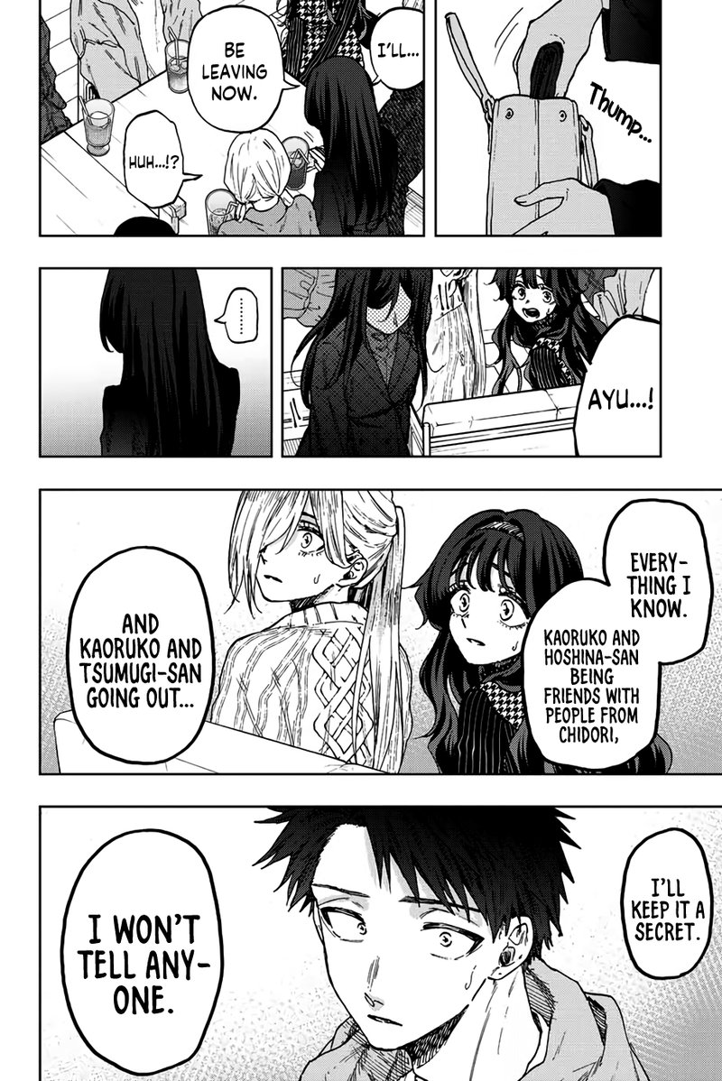 The Fragrant Flower Blooms With Dignity Chapter 66 — page 16
