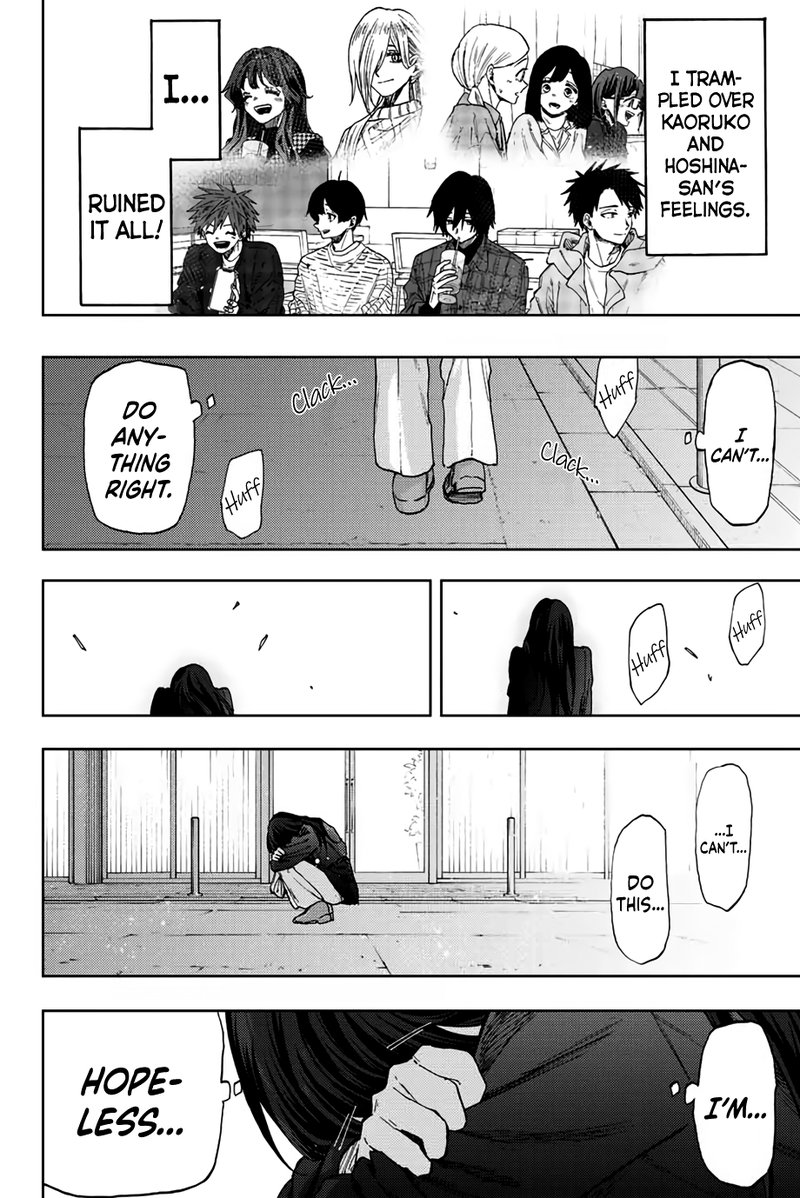 The Fragrant Flower Blooms With Dignity Chapter 66 — page 18