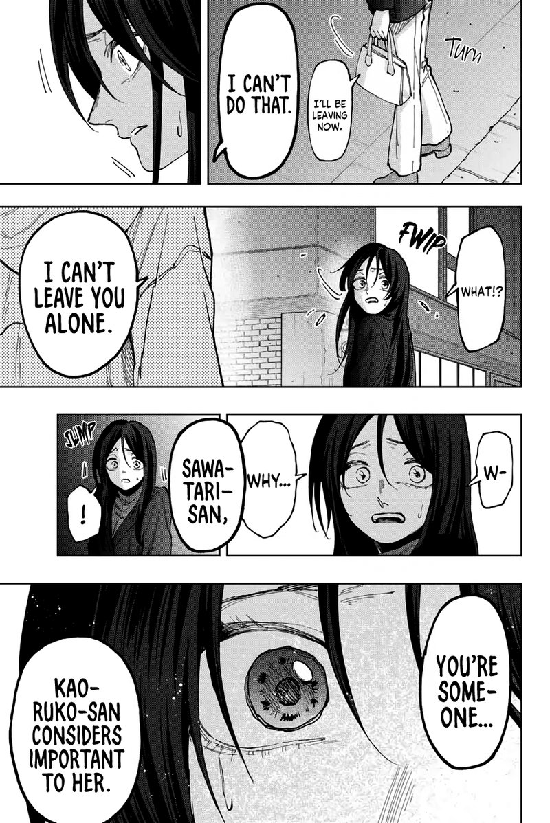 The Fragrant Flower Blooms With Dignity Chapter 67 — page 7