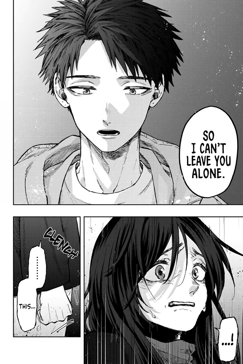 The Fragrant Flower Blooms With Dignity Chapter 67 — page 8