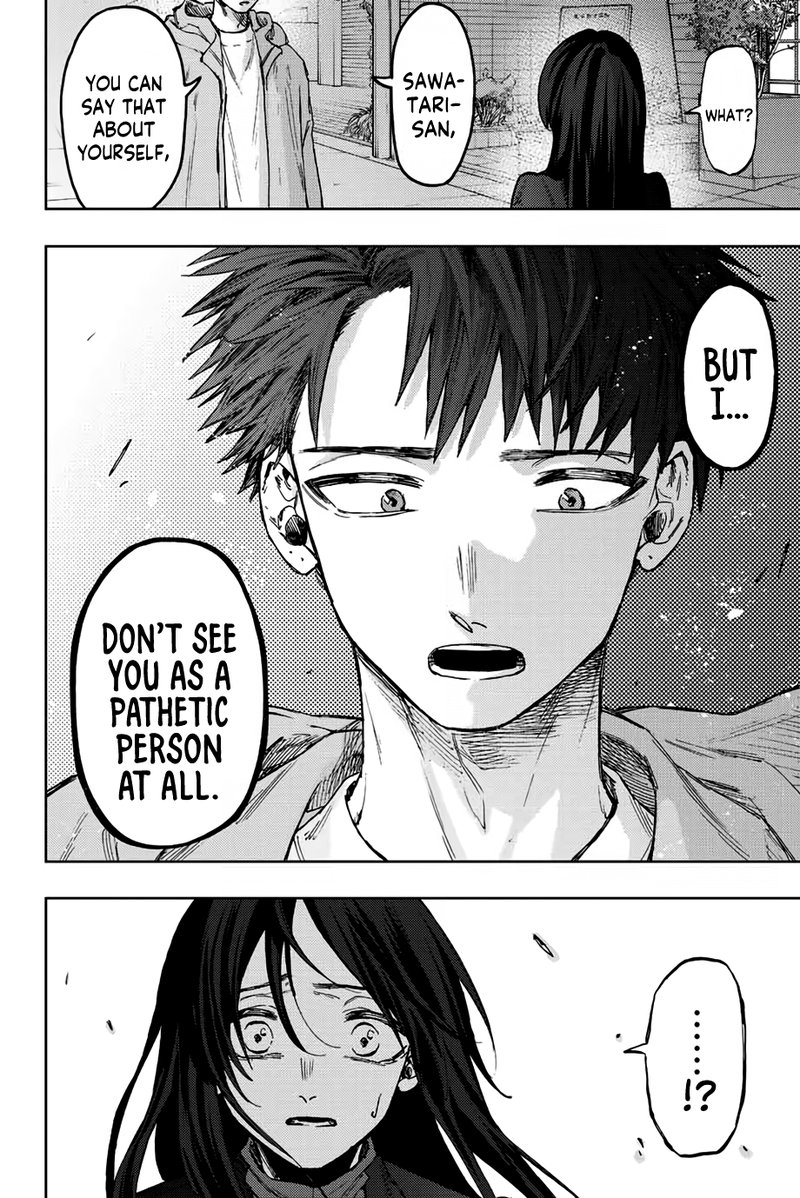 The Fragrant Flower Blooms With Dignity Chapter 67 — page 16