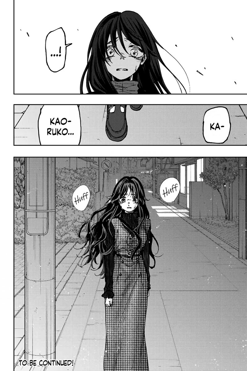 The Fragrant Flower Blooms With Dignity Chapter 67 — page 20