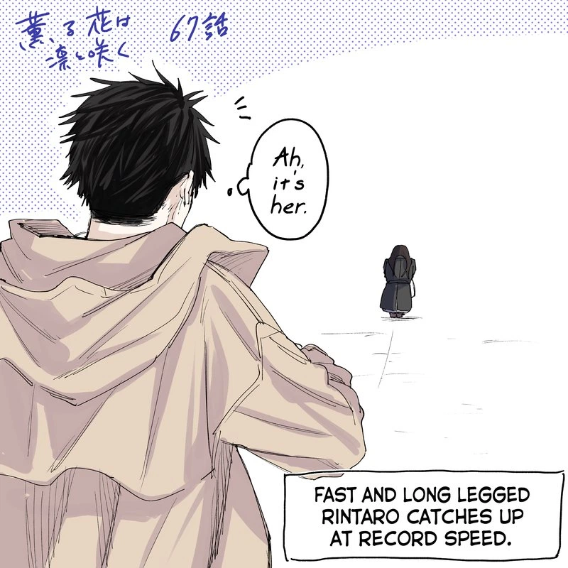 The Fragrant Flower Blooms With Dignity Chapter 67 — page 21