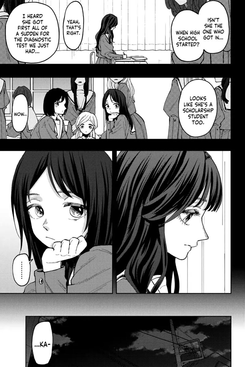 The Fragrant Flower Blooms With Dignity Chapter 68 — page 1