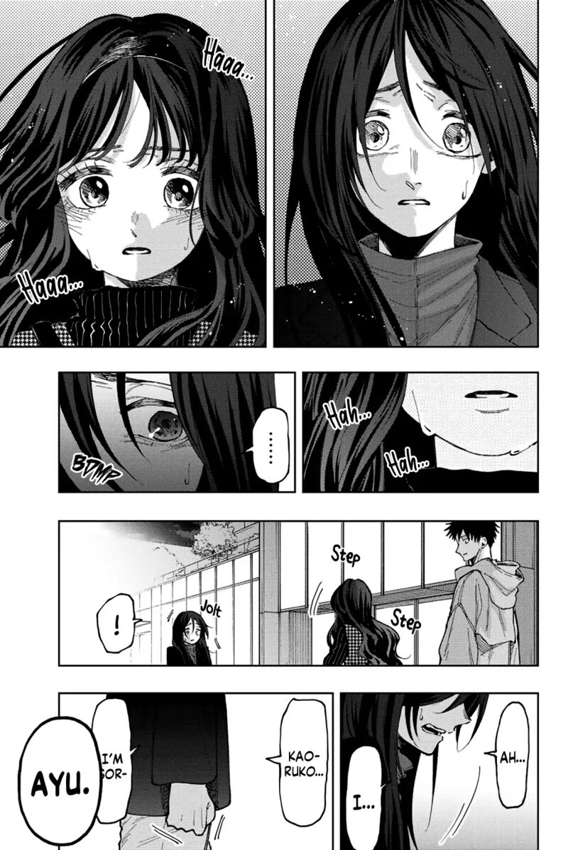 The Fragrant Flower Blooms With Dignity Chapter 68 — page 3