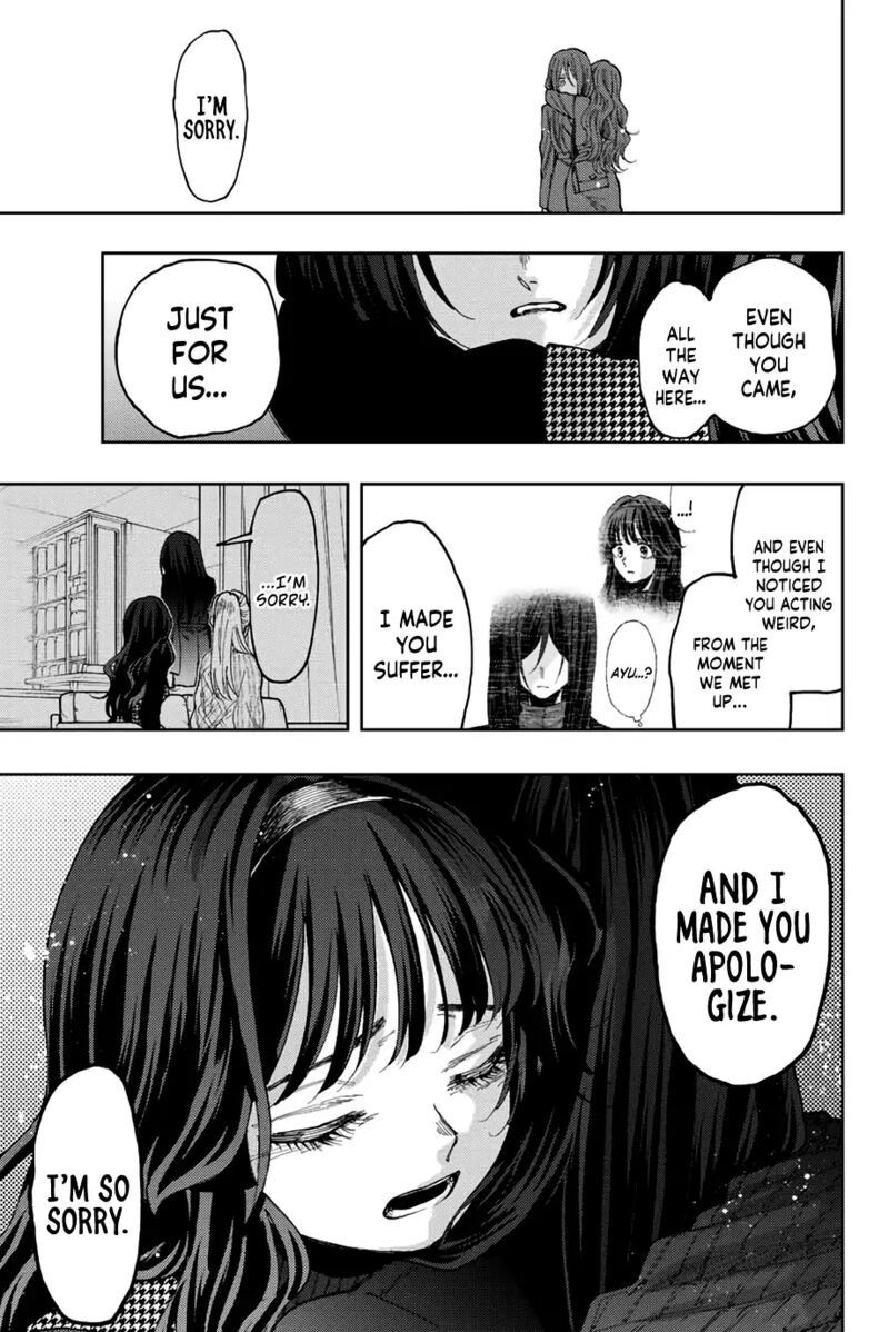 The Fragrant Flower Blooms With Dignity Chapter 68 — page 5
