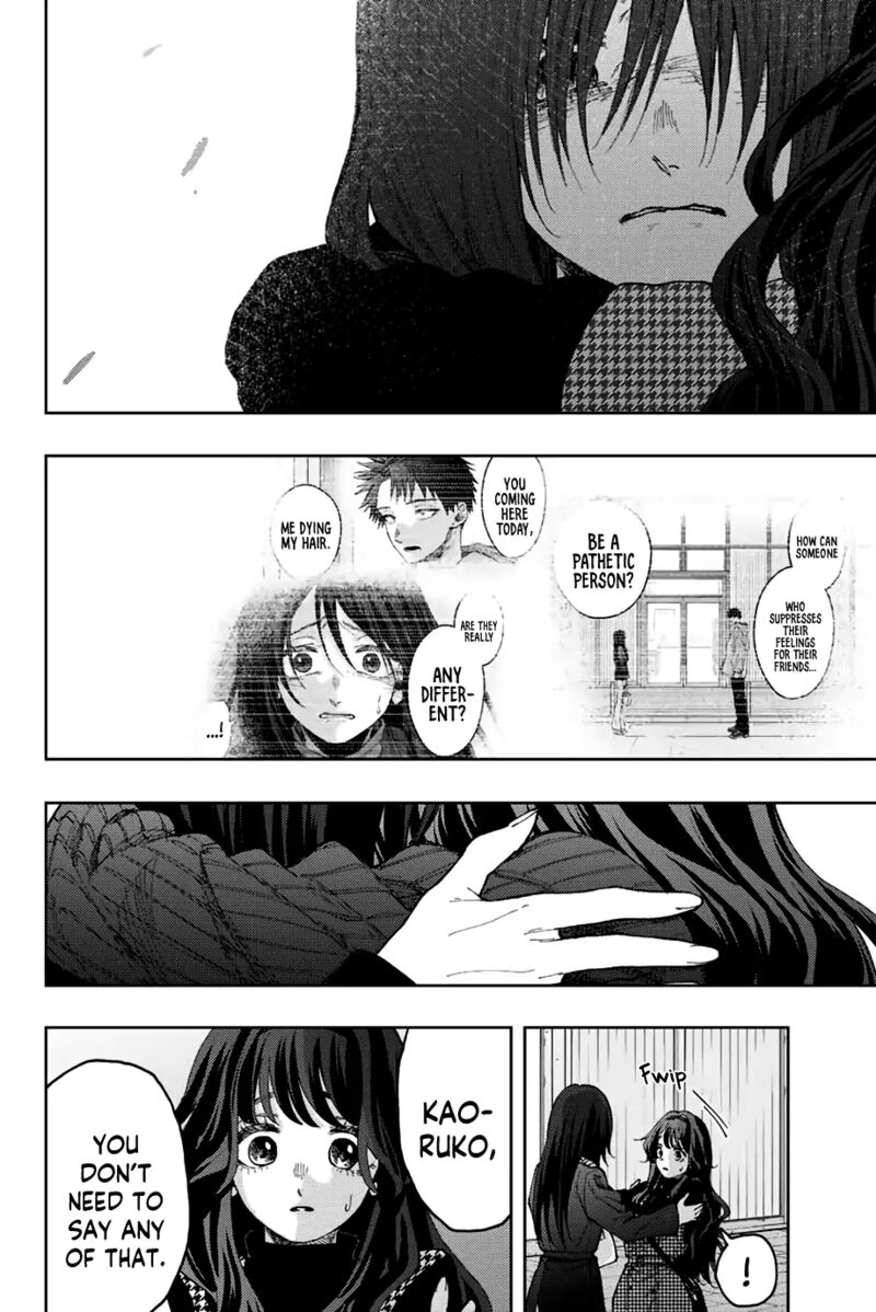 The Fragrant Flower Blooms With Dignity Chapter 68 — page 6
