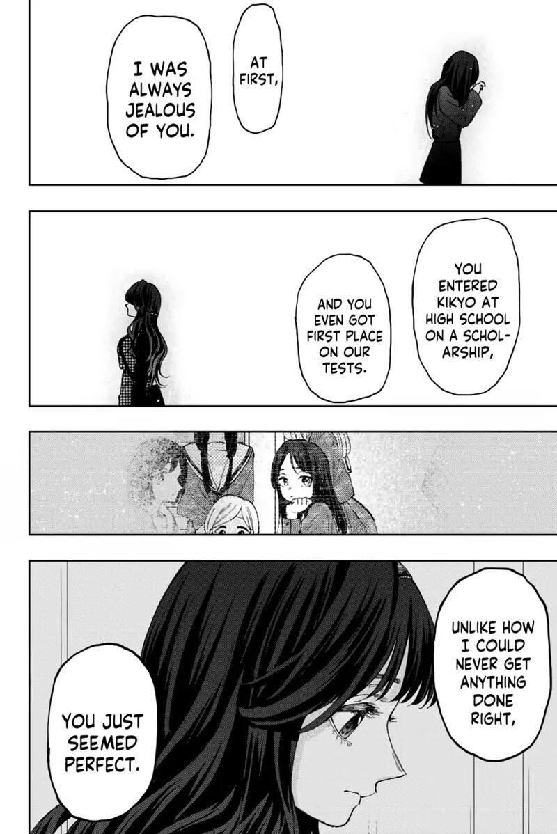 The Fragrant Flower Blooms With Dignity Chapter 68 — page 10