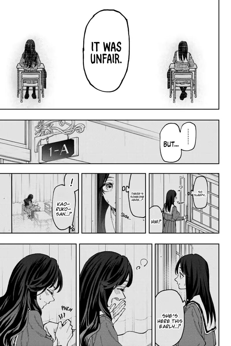 The Fragrant Flower Blooms With Dignity Chapter 68 — page 11