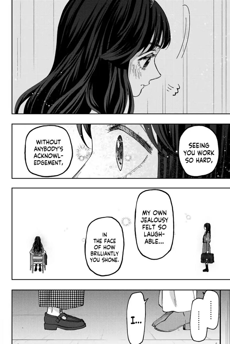 The Fragrant Flower Blooms With Dignity Chapter 68 — page 12