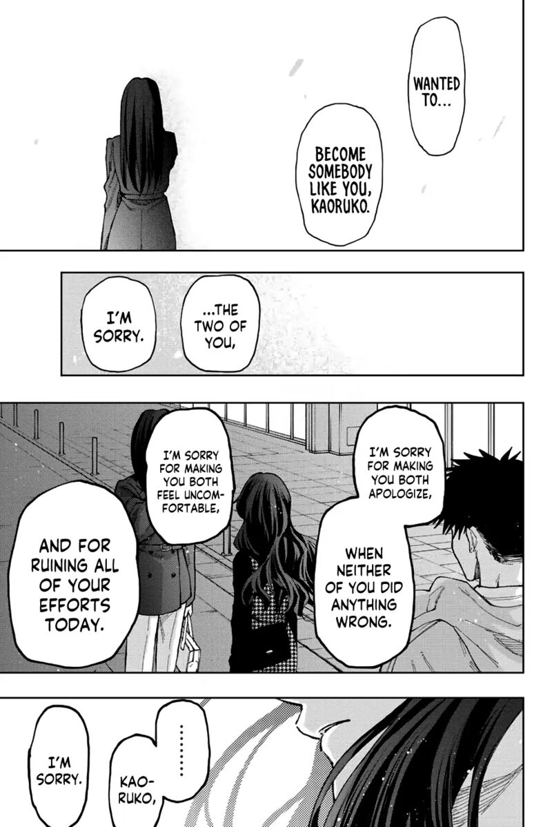 The Fragrant Flower Blooms With Dignity Chapter 68 — page 13