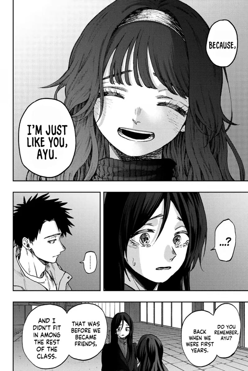 The Fragrant Flower Blooms With Dignity Chapter 68 — page 16