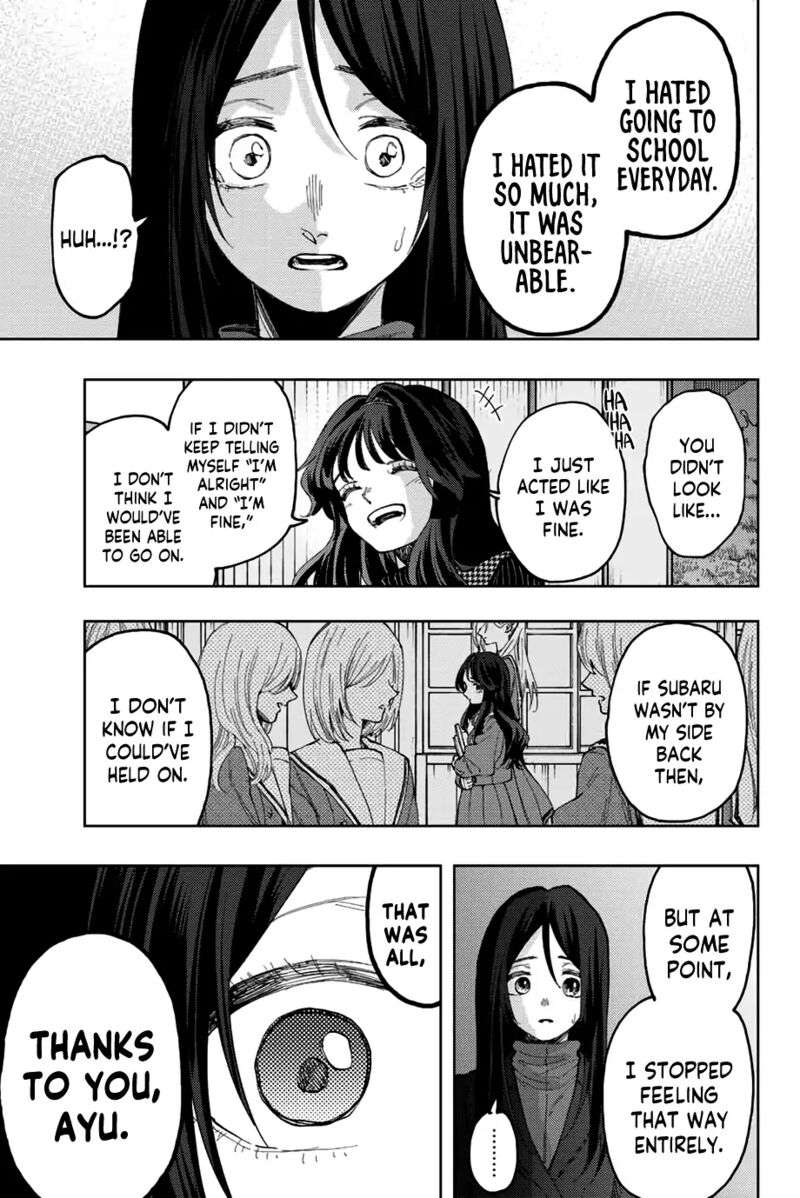 The Fragrant Flower Blooms With Dignity Chapter 68 — page 17