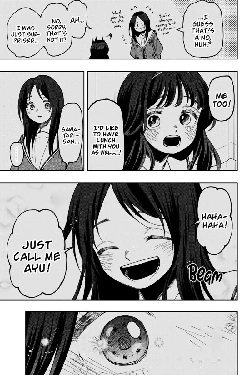 The Fragrant Flower Blooms With Dignity Chapter 68 — page 19