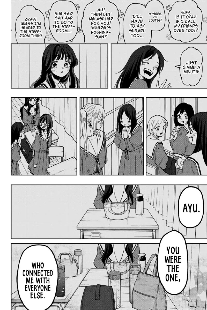 The Fragrant Flower Blooms With Dignity Chapter 68 — page 20