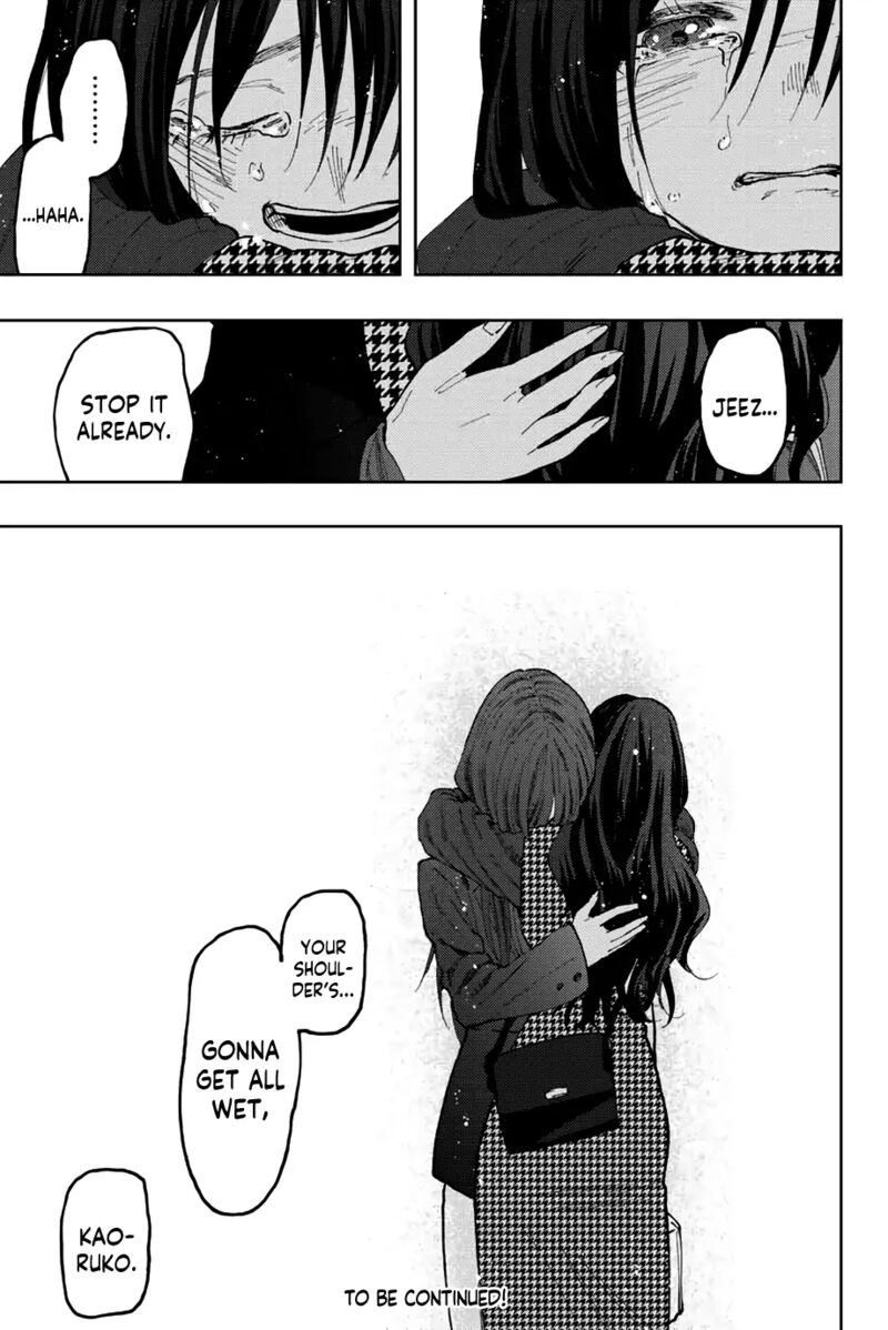 The Fragrant Flower Blooms With Dignity Chapter 68 — page 23
