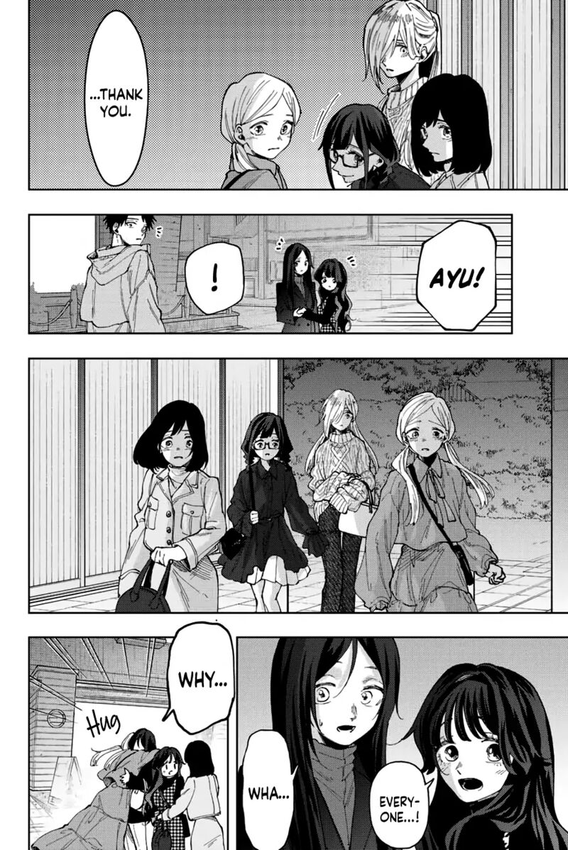 The Fragrant Flower Blooms With Dignity Chapter 69 — page 4