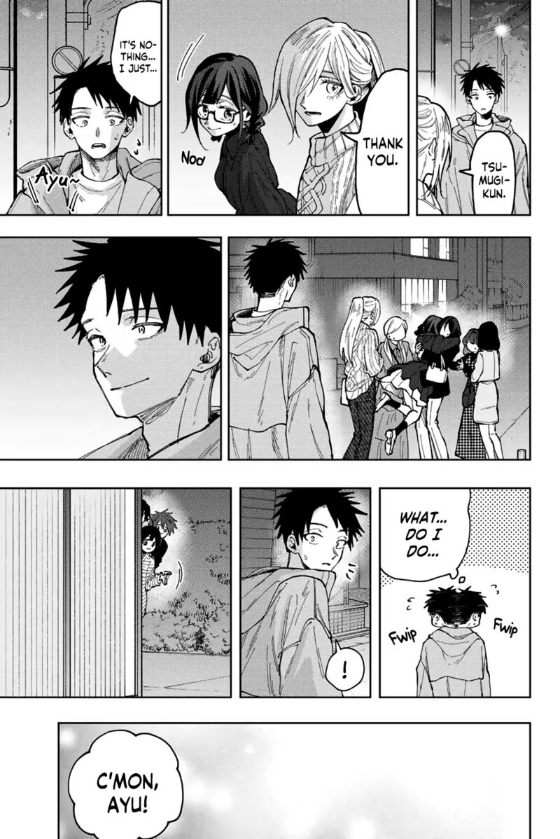 The Fragrant Flower Blooms With Dignity Chapter 69 — page 5