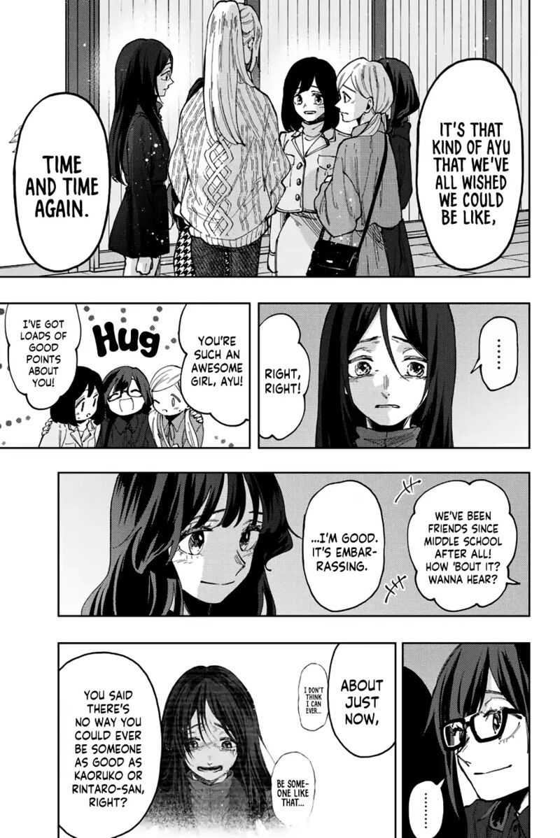 The Fragrant Flower Blooms With Dignity Chapter 69 — page 9